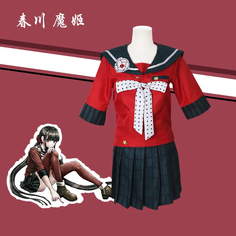 Harukawa Maki Cosplay Costume Anime Super Danganronpa Uniform  For Woman Halloween For Women Clothing