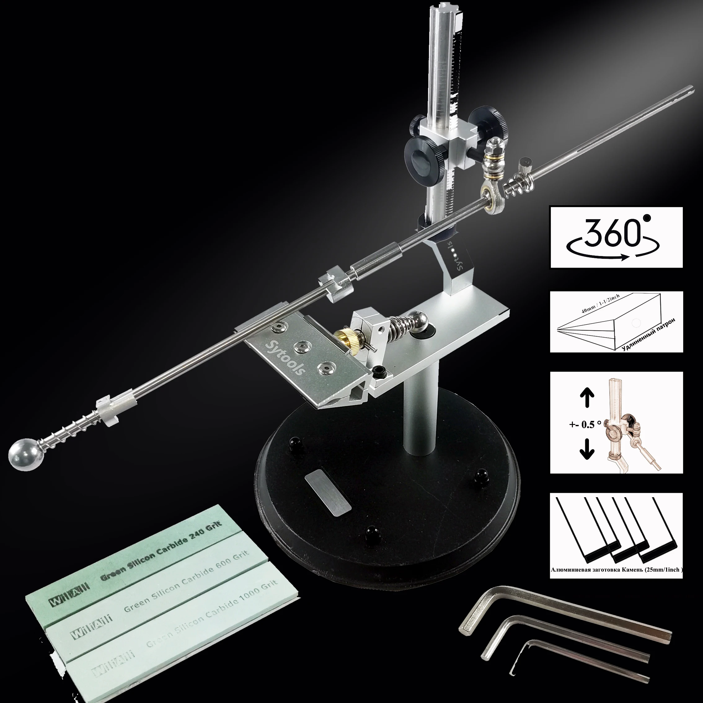 

Sytools K7 Precise Knife Sharpeners adjusted angle 360 degree Flip additional 3 sharpening stones