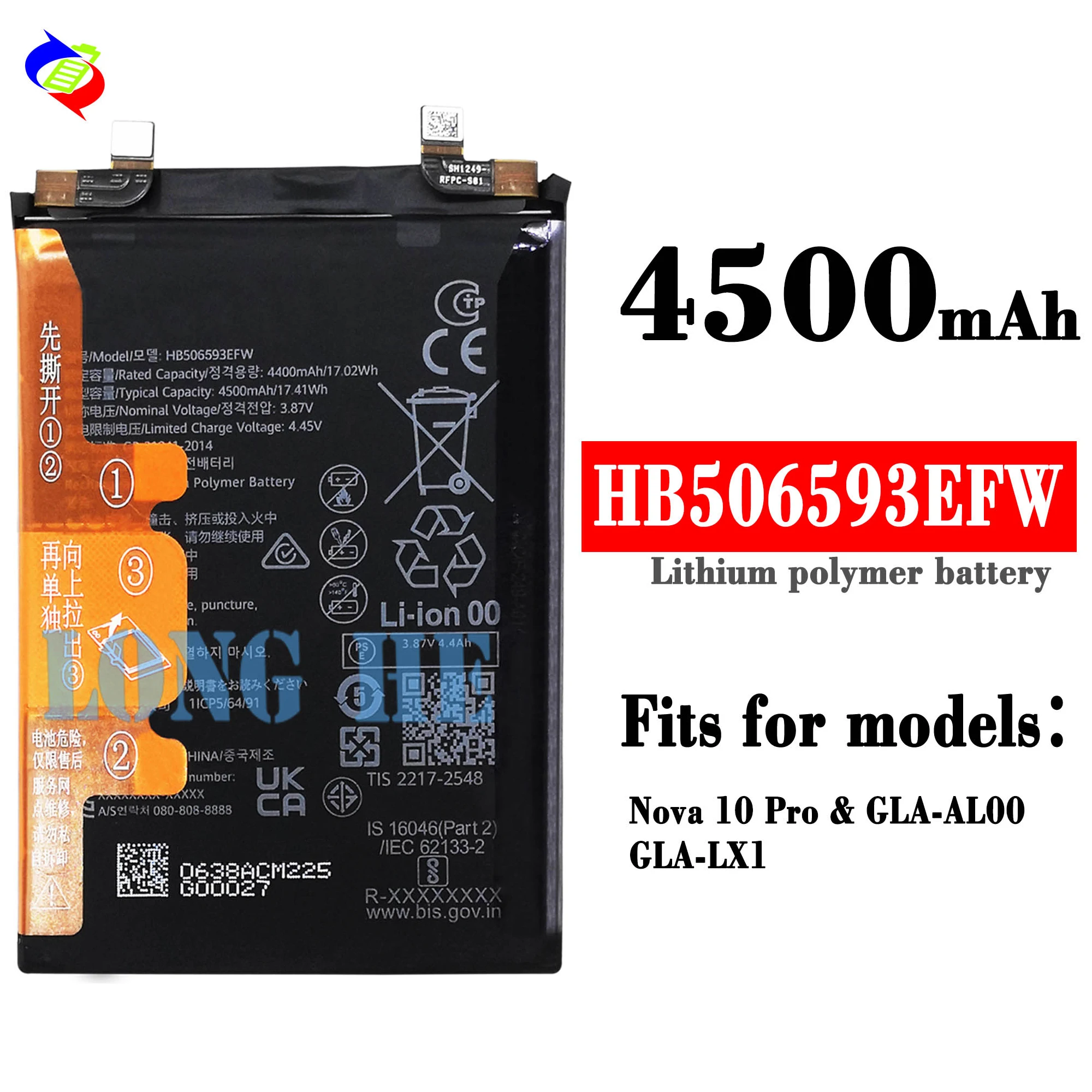 

Подходит для Huawei Nova 10 Pro/Φ HB506593EFW аккумулятор