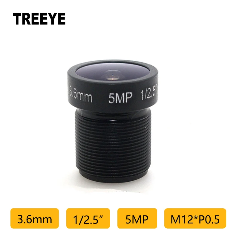 

Объектив для видеонаблюдения M12-3.6MM-5MP