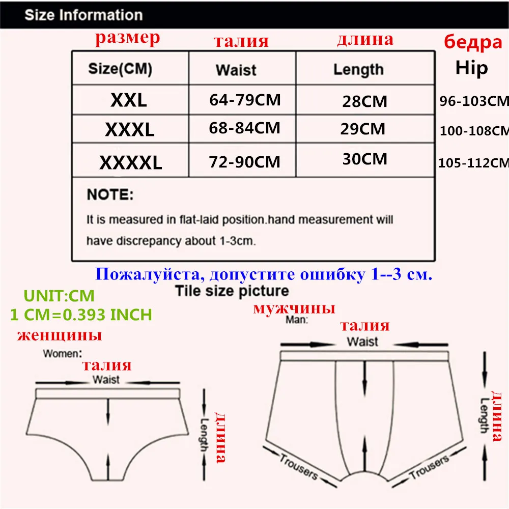 FUNCILAC Women's Briefs Appare Mid Waist Cozy Solid Bow Women Cotton Panties Underwear for Women Plus Size 2xl 3xl 4xl 6 pcs/lot