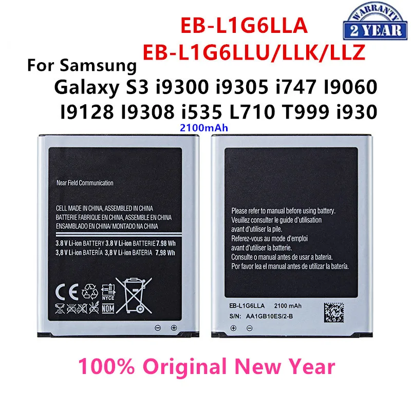 

100% Orginal EB-L1G6LLA EB-L1G6LLU/LLK/LLZ 2100mAh Battery For Samsung Galaxy S3 i9300 i9305 i747 I9060 I9128 I9308 i535 i930