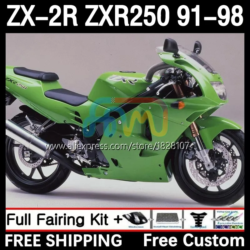 

ZXR-250 For KAWASAKI NINJA ZXR 250 ZX-R250 ZX 2R ZX-2R ZXR250 1991 1998 9No.69 ZX2R 91 92 93 94 95 96 97 98 Glossy Green Fairing