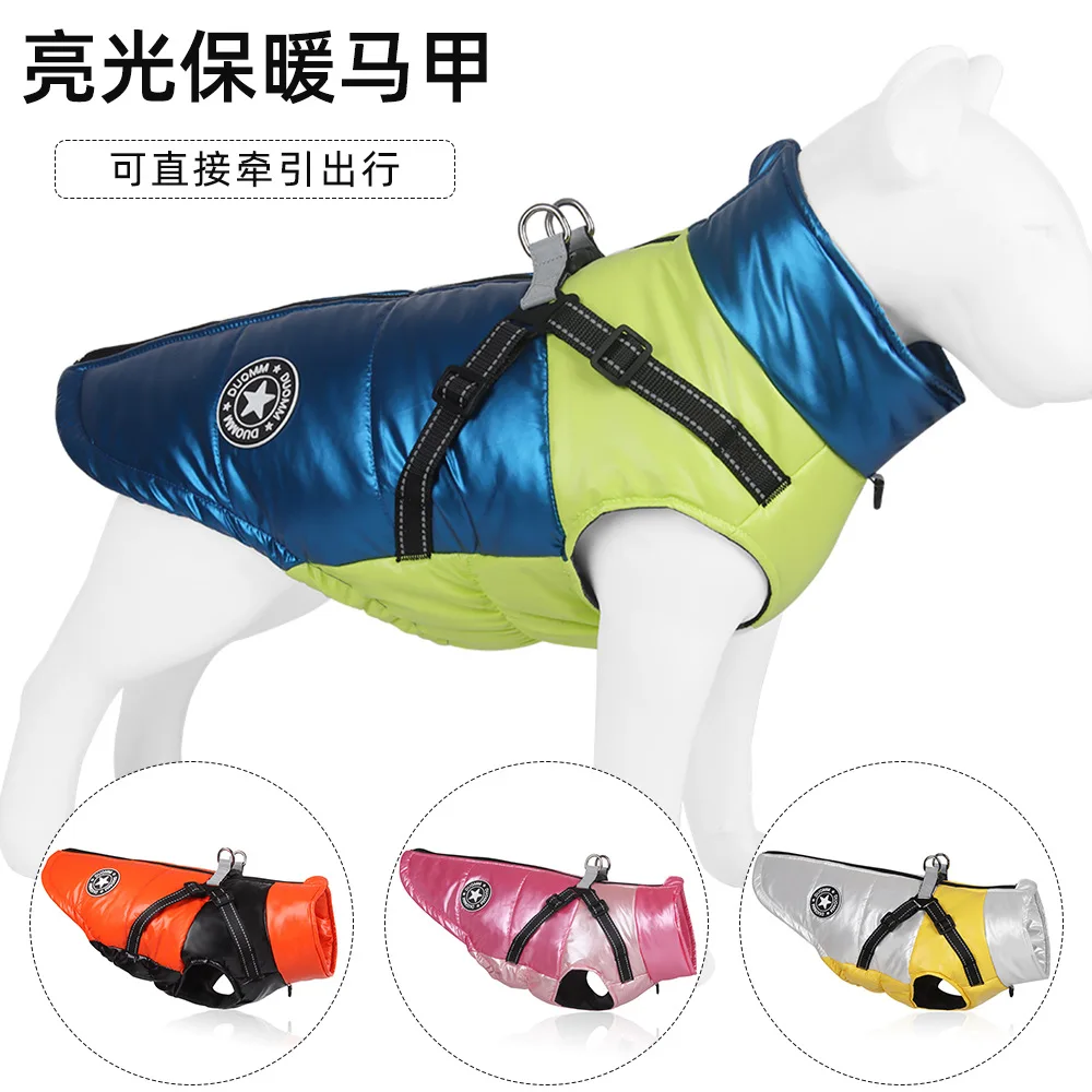 

Harness Winter Warm Dog Clothes For Small Medium Large Dogs French Bulldog Yorkie Costume S-7XL Pet Dog Jacket Big Dog Coat