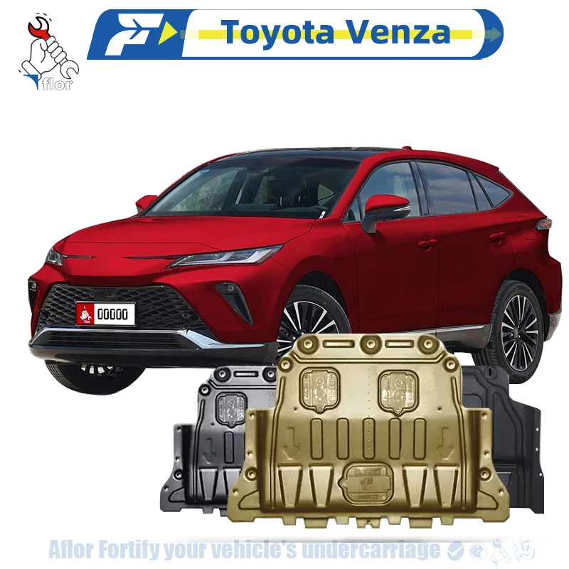 Toyota Venza 2022-2024 Защитная пластина для защитной платы шасси двигателя из нескольких