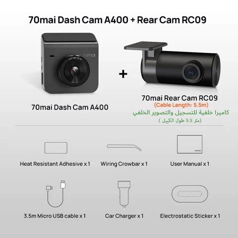 Dash Cam Image FOV Car DVR Car Recorder Support Rear Cam Parking Mode 70mai A400 1440P 145° 70mai A400 24H