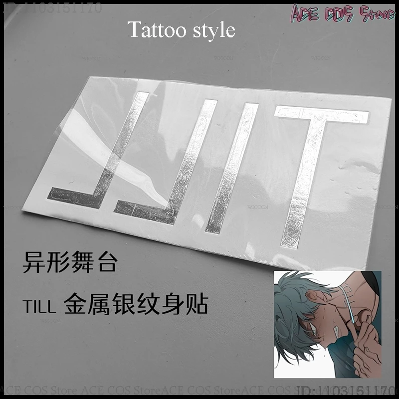 ALIEN STAGE Mizi Sua Luka Till Ivan HYUNA Косплей Серебряное глянцевое колье-колье Имя Наклейки