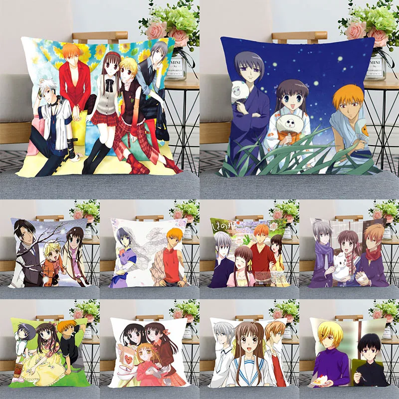 

New Anime Fruits Basket Pillow Cover Bedroom Home Office Decorative Pillowcase Square Zipper Pillow Cases Satin Soft No Fade