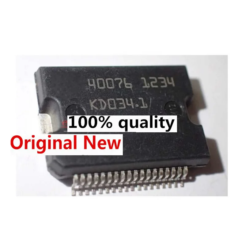 

1pcs or 5pcs 40076 HSSOP-36 EDC17 Car ic for high voltage common rail computer board module power chip Auto ICs Chips IC chipset