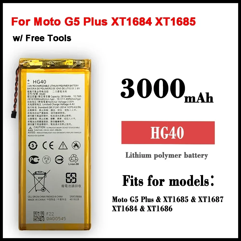 Сменный аккумулятор для телефона Motorola Moto G5 Plus XT1684 XT1685 XT1687 XT1681 3500 мАч HG40 + номер