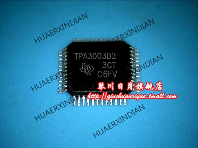 Оригинальный TPA3002D2.