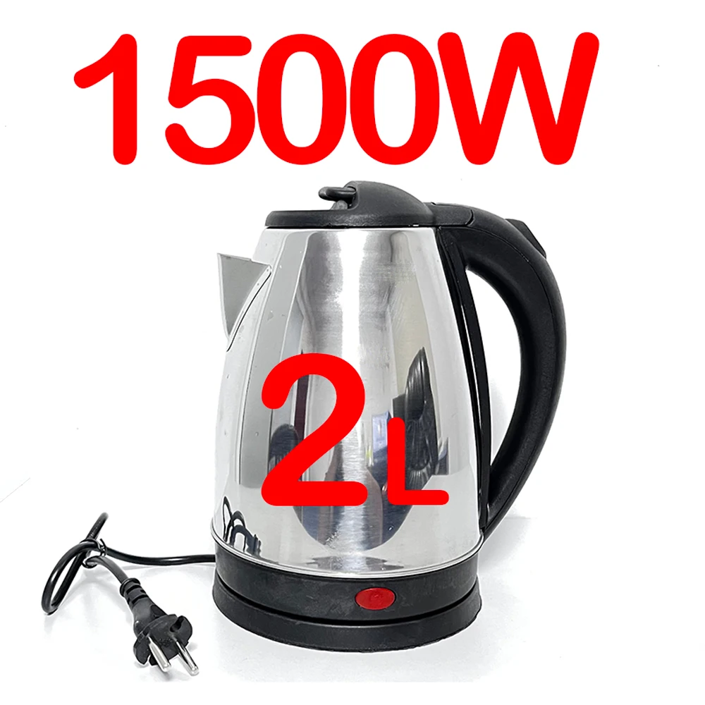 Electric Kettle 220v Free Shipping Kitchen Appliances Portable Water Jug Cup Thermal Thermos Home Appliance Kettles EU UK AU