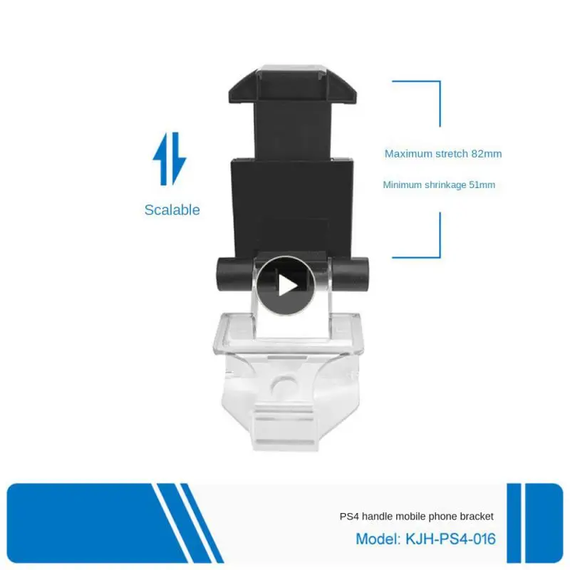 

Easy To Use Adjustment Bracket Anti-fall At High Altitude Black+transparent Game Peripherals Mini Portable Firm And Not Loose