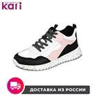 Полуботинки TimeJump женские для активного отдыха K1713-28A