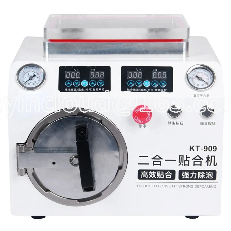 

LCD Laminating Machine And Bubble Remover All In One Hot Laminator Mobile Parts Repairing Tool Mobile Phone Laminating Machine
