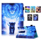 Универсальный чехол для планшета IGET Smart G81H G81 8 дюймов Teclast P80x X80HD X80 PLUS Pro P80t P80 Pro 8 дюймов