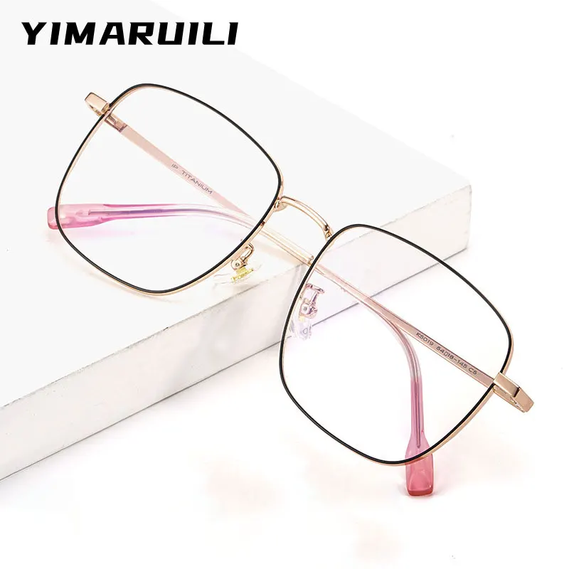 

YIMARUILI 02-K5019 Square Large Glasses Men's Ultra-light Pure Titanium Decorative Optical Prescription Eyeglasses Frame Women