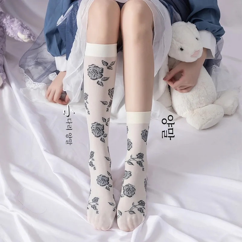 Женские бархатные носки JK до середины икры весенне-осенние тонкие розовые