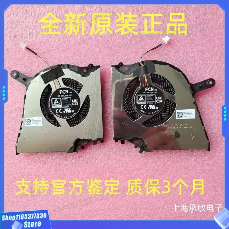 Фото Вентилятор для ASUS Studiobook Pro 16 OLED H5600 W5600 H7600 W7600 №3
