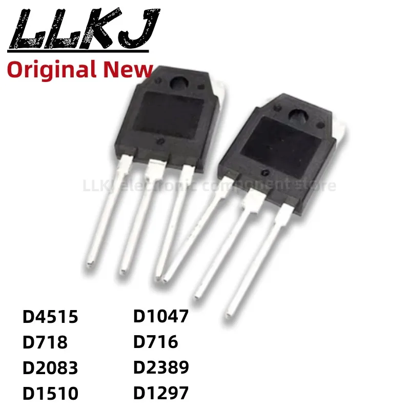 1pcs 2SD4515 2SD718 2SD2083 2SD1510 2SD1047 2SD716 2SD2389 2SD1297 TO3P POWER TRANSISTORS TO-3P