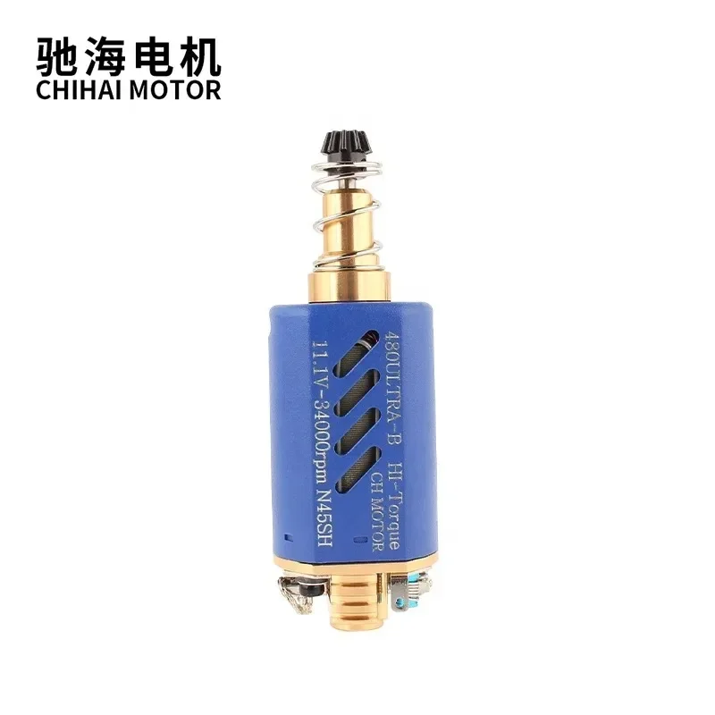 Двигатель Chihai CHF-480Ultra-B 34K с высоким крутящим моментом большая серебряная щетка N45SH