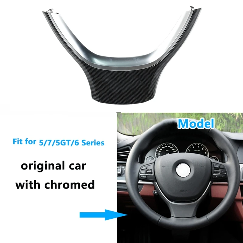 

Нижняя крышка рулевого колеса для BMW 5 6 7 GT Series F10 F11 F18 F07 F01 F02 32336787441 32336787442