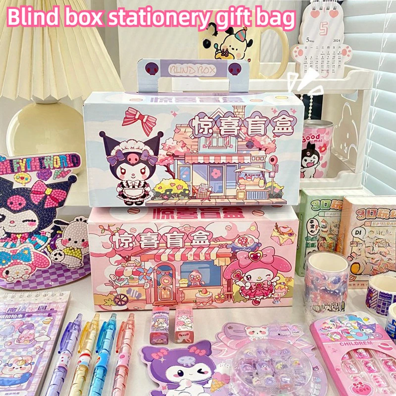 Sanrio слепая коробка подарочная упаковка креативная коробка-сюрприз милые