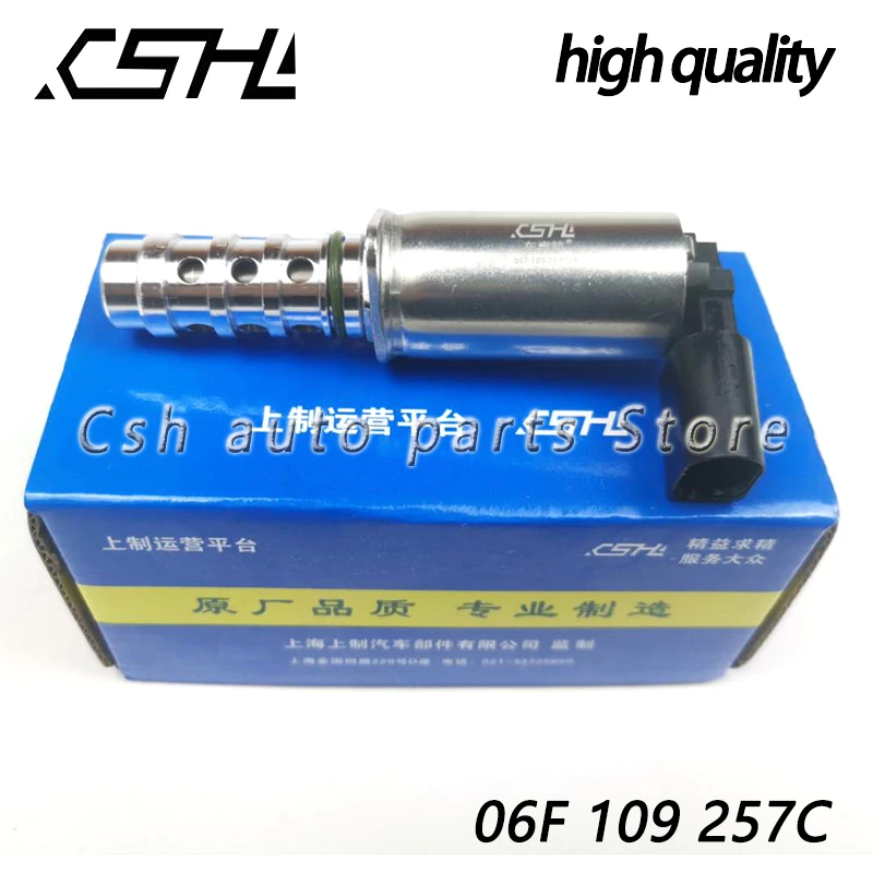 

06F109257A Car Engine Variable Valve Timing (VVT) Solenoid for AUDI A3 A6 C6 A4 B7 TT SEAT EXEO LEON VW GOLF JETTA 06F109257C