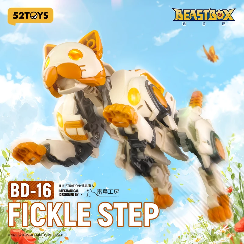 Фото 52TOYS BeastDrive BD-16 FICKLE STEP Модельный комплект, деформирующий робот, конвертирующие игрушки, фигурку, коллекционные игрушки №1