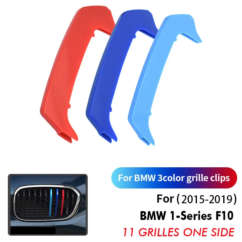 

3 шт. для BMW 1 серии F20 2015-2019 Автомобильная передняя решетка радиатора, полоски с зажимом, обрезная Пряжка для гонок, технические характеристик...