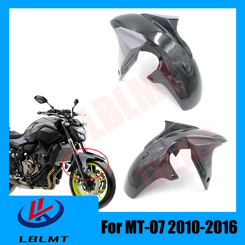 

Фонарь передний для защиты от брызг, из углеродного волокна