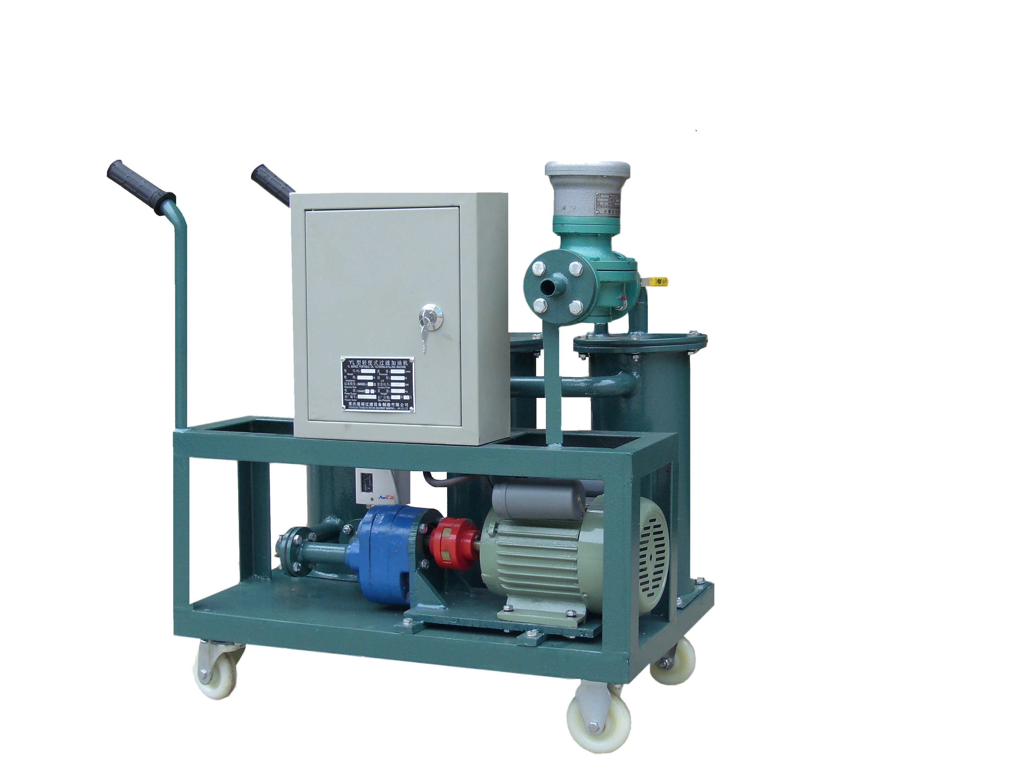 

Portable Used Oil Filter Recycling Machine