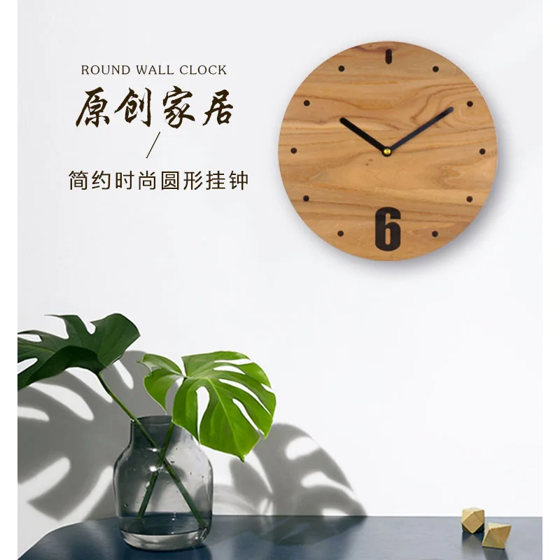

Nordic Home Living Room Round Wall Clock Personality Creative Clock Wooden Modern Minimalist Art Clock