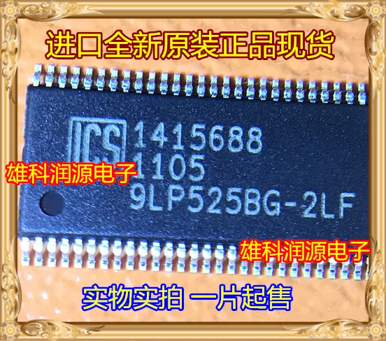 

Бесплатная доставка 9LP525BG-2LFT ICS9LP525BG-2LFT 10 шт.