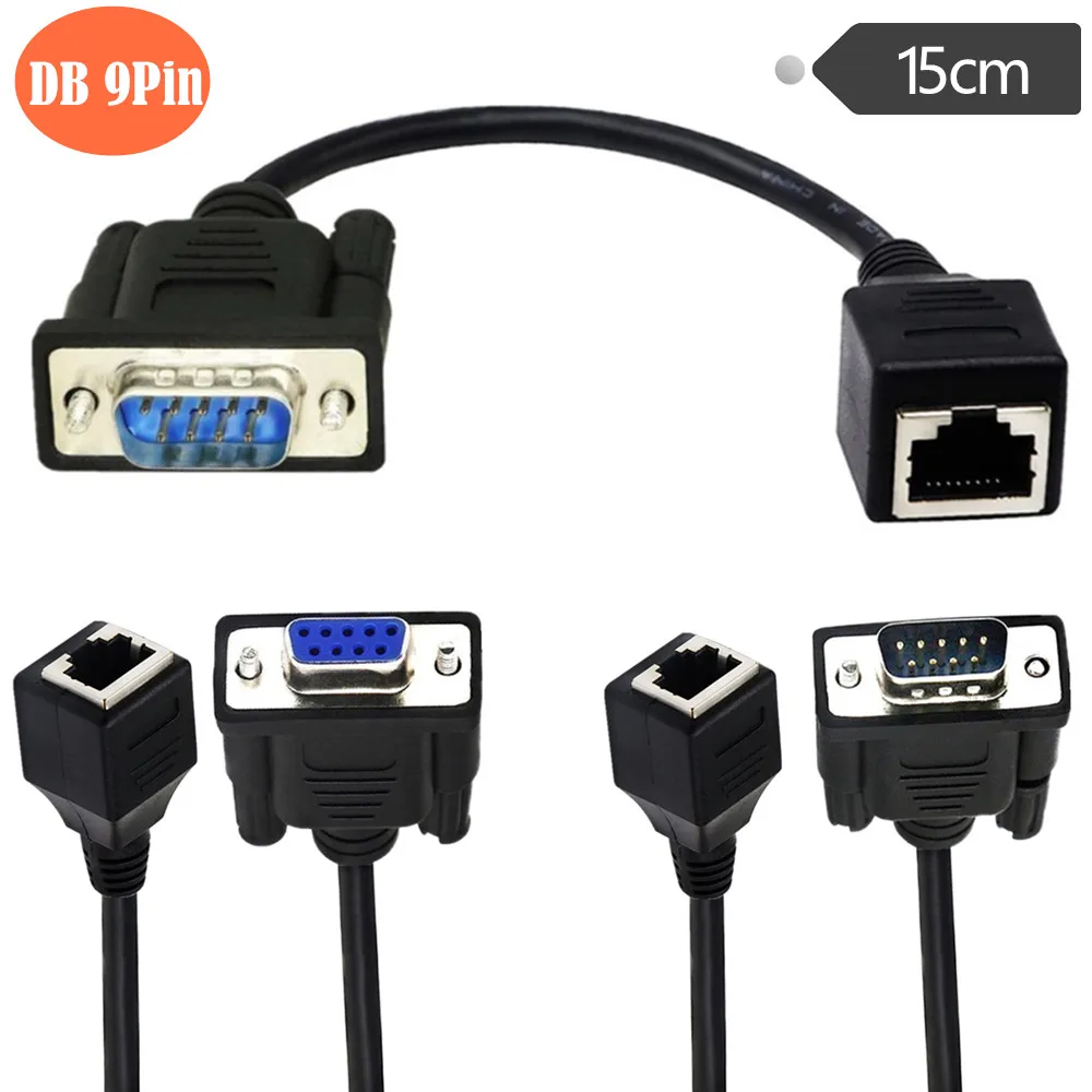 Кабель RJ45-RS232, 9-контактный последовательный порт DB9 мама и папа к RJ45 мама Cat5/6 Ethernet LAN консоль (15 см/6 дюймов)