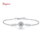 Женский браслет Smyoue в виде звёздочки, 1 карат, 18 см