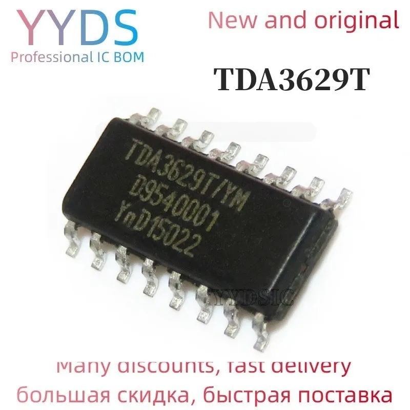 5 шт., TDA3629T SOP-16 TDA3629 SOP TDA3629T/YM 3629T SOP16