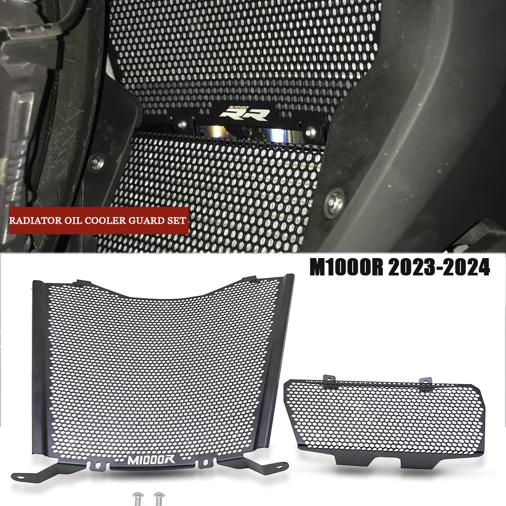 

For BMW M1000R M 1000R m 1000 r 2023 2024 Motorcycle Radiator Grille Cover Oil Cooler Water Tank Grill Guard Protector Dirt