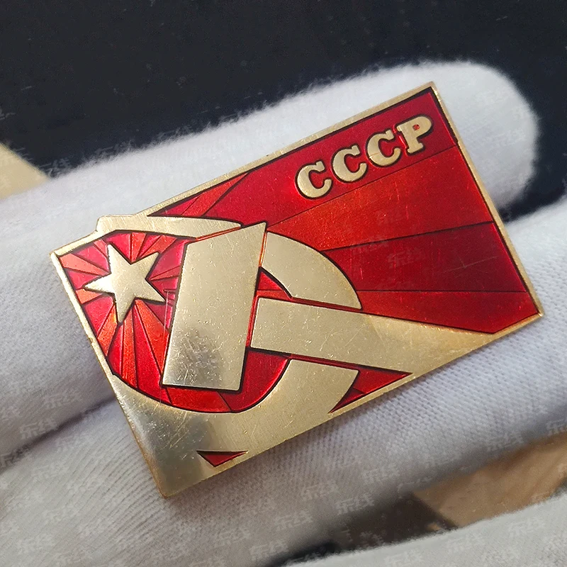 

Медная брошь-значок СССР