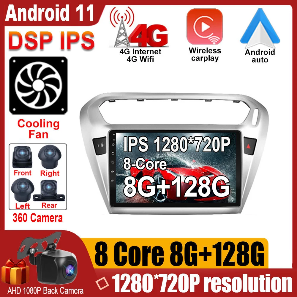 

DSP Android 11 2.5D IPS Screen Car Video Player GPS Navigation Radio Multimedia For Peugeot 301 Citroen Elysee Radio 2013 - 2018