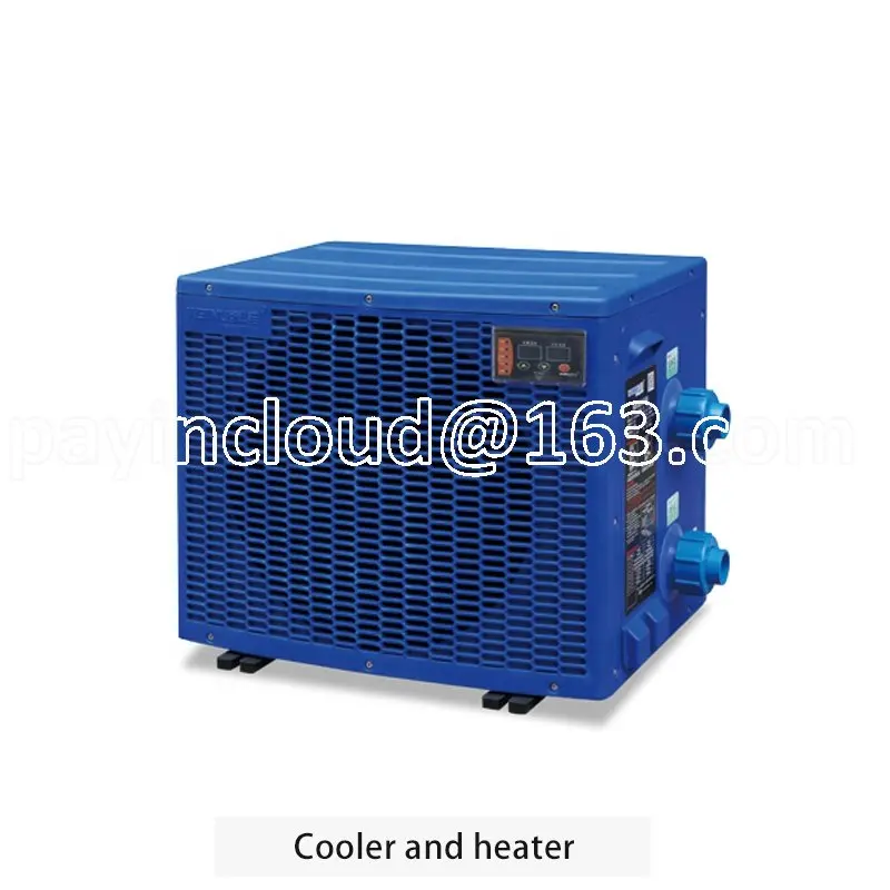 

Supermarket special aquarium MINI water cooler is suitable for aquarium water cooling constant temperature in seafood market