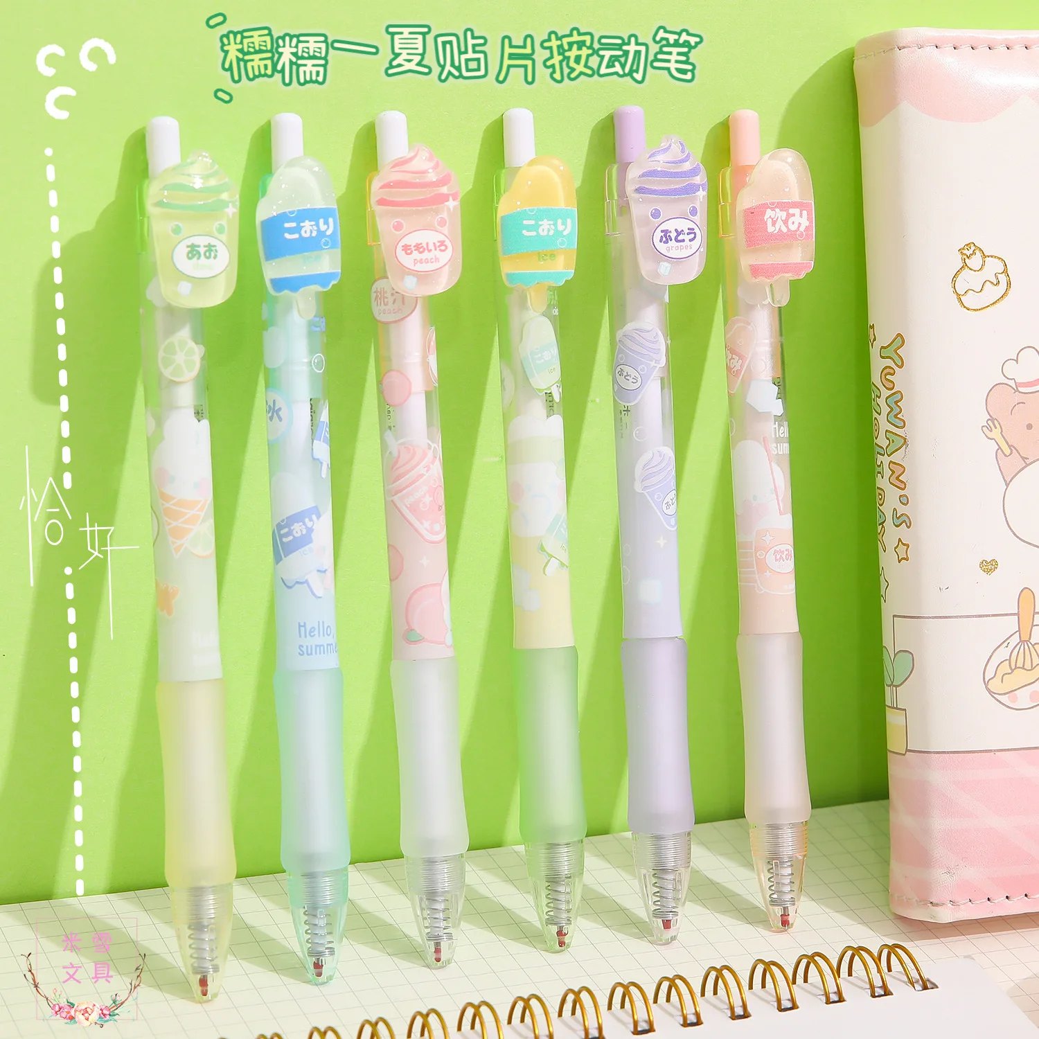 

36 шт./партия, гелевые ручки с черными чернилами, 0,5 мм