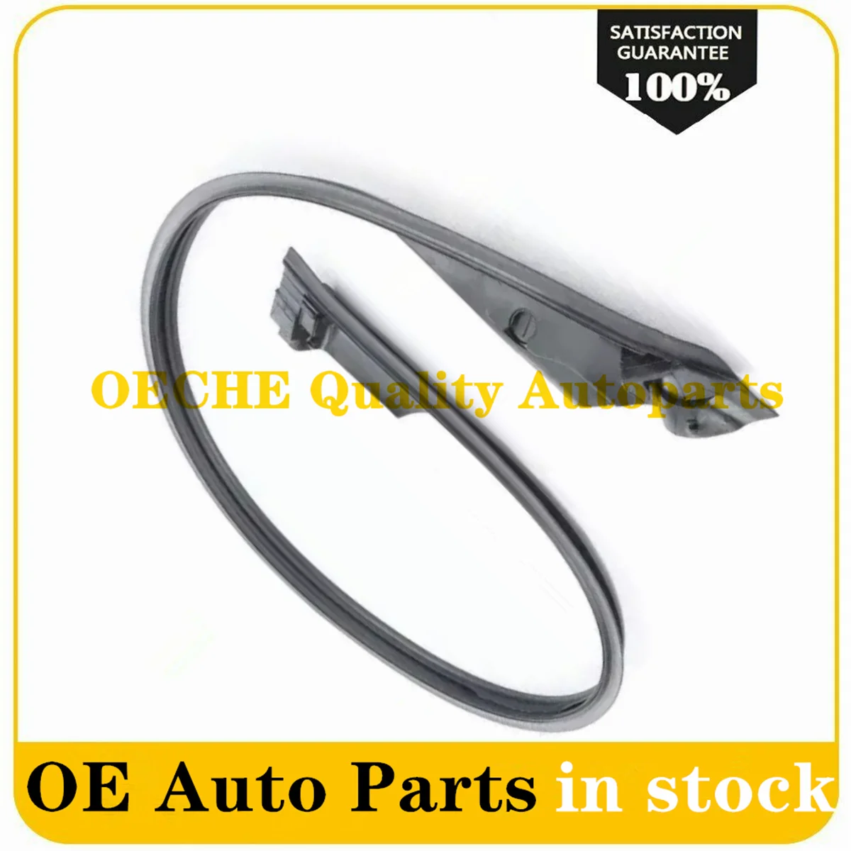 51337178008 уплотнительный элемент зазора крыши двери передней кузова автомобиля для