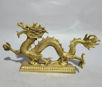 archaize brass dragon sitting room furnishing articles decoration crafts statue
