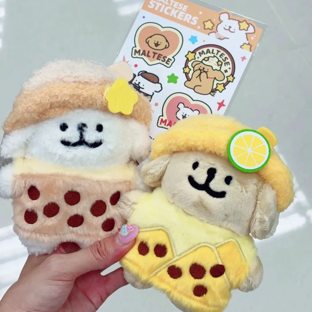 Предпродажа Kawaii Line Puppy новая мальтийская оригинальная серия чая с молоком милый