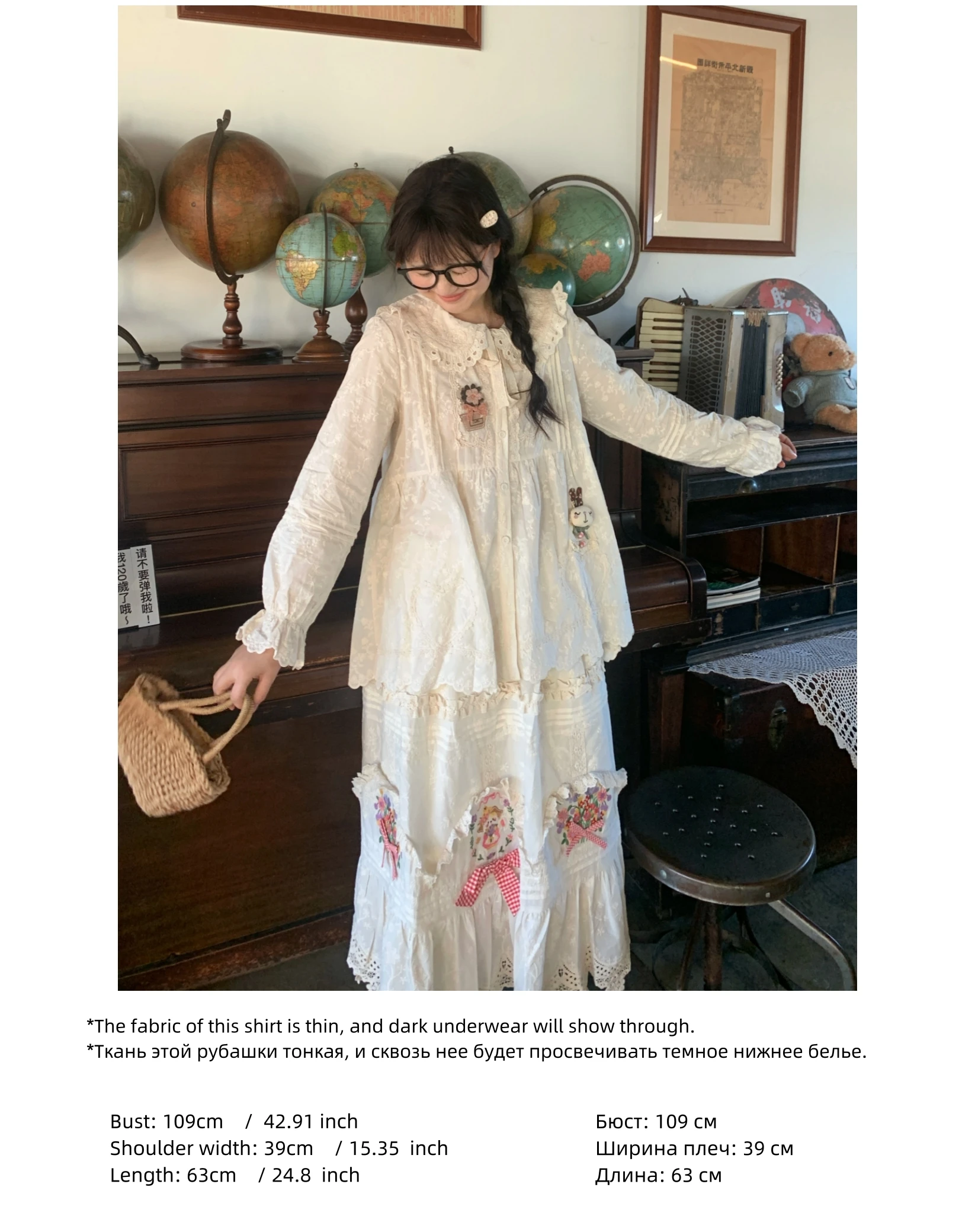 Женская шикарная милая хлопковая плиссированная кружевная рубашка в стиле ретро