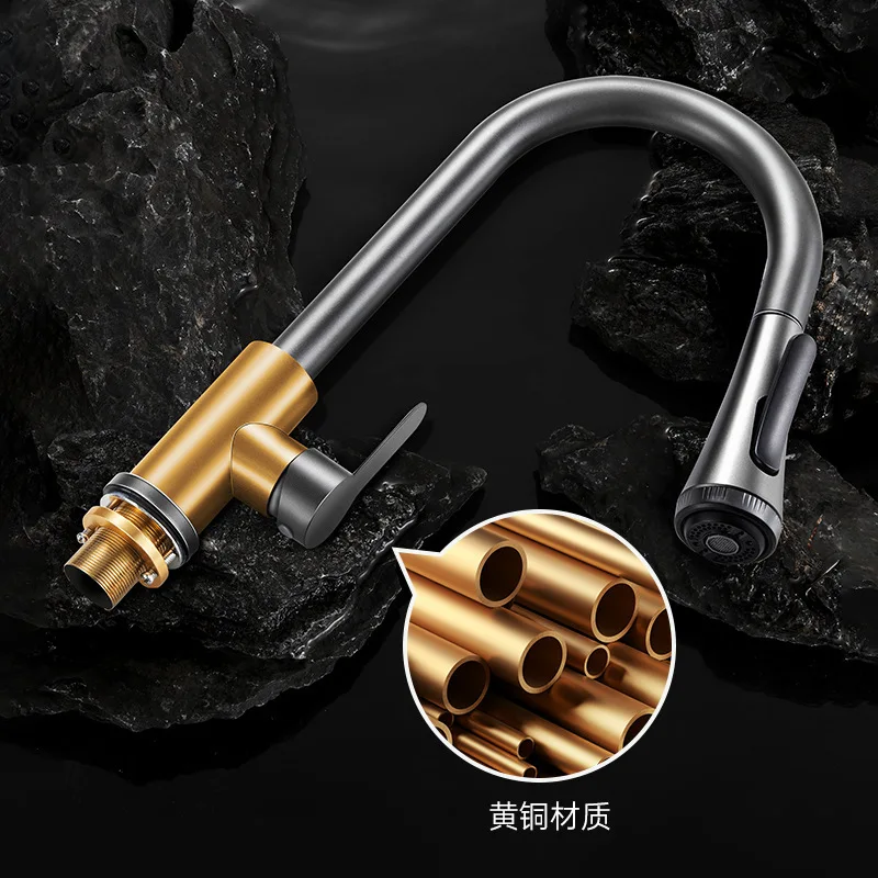 Выдвижной Смеситель для кухонной раковины универсальный Телескопический