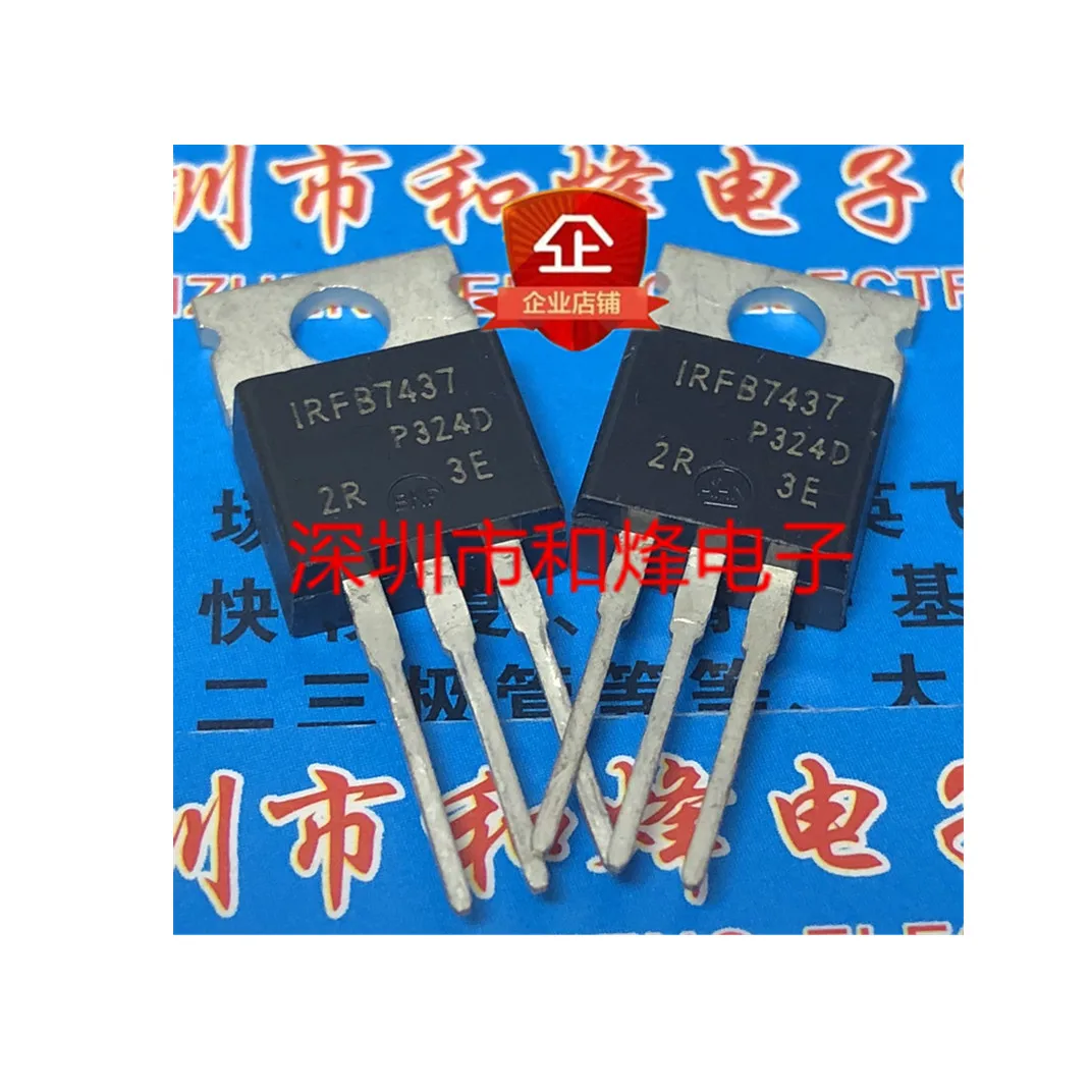 20 шт./5 шт./10 шт. IRFB7437PBF TO-220 40V 195A