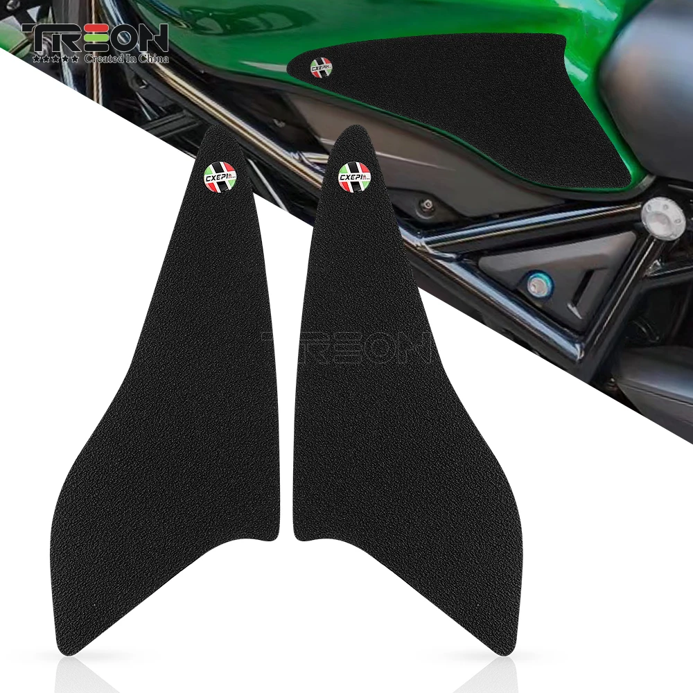 Нескользящие накладки на топливный бак для мотоцикла Benelli 752 s S