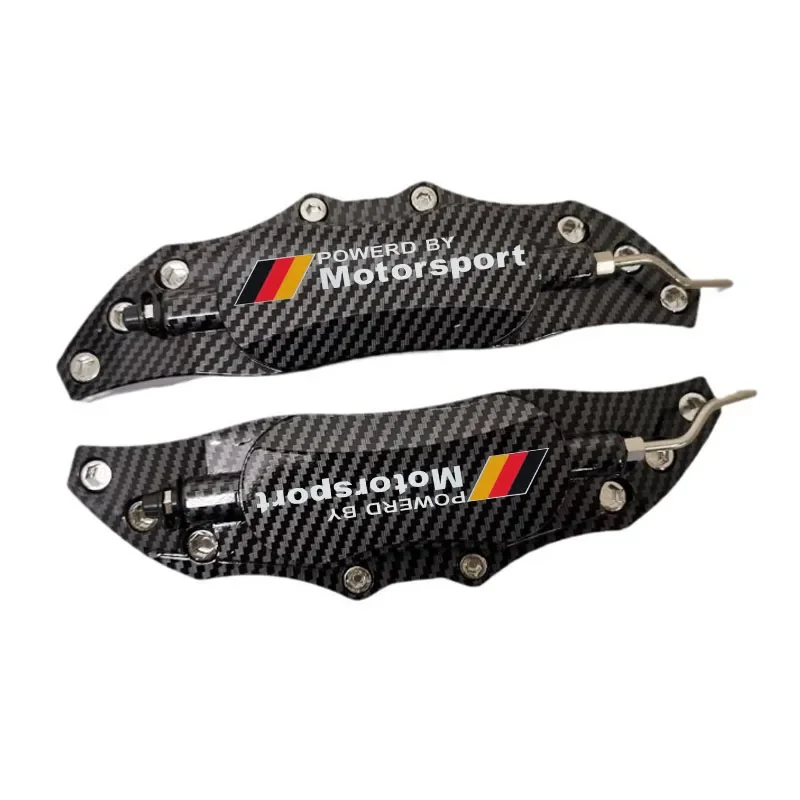 2 шт. алюминиевая наклейка из углеродного волокна крышка суппорта дискового